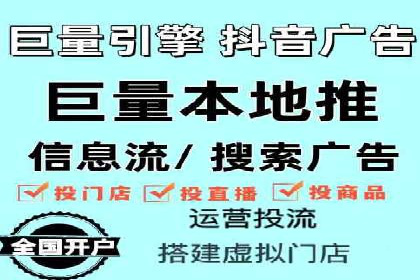 案例分享：竞价推广代运营助力企业实现业绩翻番